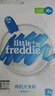 小皮（Little Freddie）有机原味高铁大米粉160g*1盒宝宝辅食婴儿营养低敏米糊米粉6-12月 实拍图