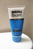 碧柔（Biore）洗面奶男士专用清爽劲透去角质净毛孔控油去黑头氨基酸洁面乳100g 实拍图
