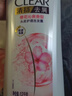 清扬女士去屑洗发水 樱花沁爽1.2kg烟酰胺净屑止痒留香洗头膏热门商品 实拍图