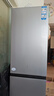 海尔（Haier）「真省电」310L三门冰箱抗菌净味一级能效风冷无霜BCD-310WGHD3E7WV(银)国家补贴 实拍图