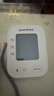 鱼跃（yuwell）房颤心律早筛电子血压计S67XR医用高精准血压测量仪器家用血压仪 实拍图