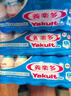 养乐多活菌型乳酸菌乳饮品（低糖）100ml*5瓶低糖饮料3件起售 实拍图