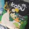 卡布流光系列轻薄透气防漏大吸量新生儿纸尿裤便携装婴儿尿不湿 弹拉裤试用装XXXL码5片(>17KG) 实拍图