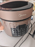 美的（Midea）电压力锅京东自营高压锅电饭煲双胆5L家用4-6人 多功能一体煲汤炖煮防爆电饭锅MY-YL50Q3-451 实拍图