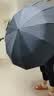 暖心话全自动雨伞折叠大号男女双人晴雨两用防紫外黑胶防晒遮阳伞太阳伞 72骨升级款大伞-尊贵黑 实拍图