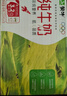 蒙牛全脂纯牛奶250ml*16盒 牛奶年货礼盒 电商定制 实拍图