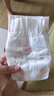 好奇（Huggies）铂金装小桃裤纸尿裤NB84片(5kg以下)尿不湿【透爽散热】 实拍图
