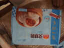广州酒家叉烧包750g 20个 早餐半成品 广式早茶点心包子食品开学季 实拍图