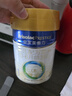 美素佳儿（Friso）皇家婴儿配方奶粉1段（0-6个月婴儿适用）400克 乳铁蛋白 新国标 实拍图