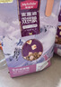 麦富迪猫粮 超肉粒冻干双拼成猫粮美毛护肠胃 三文鱼2kg 实拍图