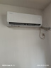格力空调 天仪Pro 1.5匹 新一级能效云欢Pro同款 卧室节能省电空调挂机 KFR-35GW/NhGt1BGj 实拍图