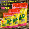 寸金（INCH-GOLD）乌龟粮龟粮乌龟饲料巴西龟猪鼻龟食水龟养龟专用饲料陆虾干通用 500g大颗粒*2包 实拍图