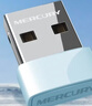 水星（MERCURY）WiFi6免驱动usb无线网卡台式机专用 wifi接收器台式电脑笔记本主机网络wifi发射 内置天线 UX3 实拍图