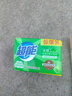 超能洗衣皂柠檬草皂肥皂天然植物油生产透明皂贴身衣服香皂家庭实惠装 260g*2块 实拍图