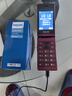 飞利浦（PHILIPS）V13P 海棠红 翻盖老人手机 移动联通电信4G全网通 双卡双待老年人手机大字大声音备用智能学生手机 实拍图