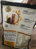 冠能狗粮小型犬成犬狗粮2.5kg 全价狗粮 添加活性益生菌 实拍图