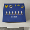 雷达（Raid）电热蚊香液  336晚6瓶装替换装 无加热器无香型 驱蚊液驱蚊用品 实拍图