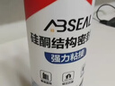 雨虹防水硅酮耐候结构胶 耐候户外铝合金门窗幕墙玻璃胶 黑色300ML 实拍图