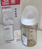 贝亲（Pigeon）新生儿 防胀气宽口径玻璃奶瓶160ml SS号奶嘴 0个月+ AA260 实拍图