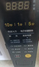 美的（Midea）【国补今日下线】家用微波炉 20L大容量 均匀速热 按键操作 智能菜单一键解冻 微波杀菌超高性价比 微波杀菌 20升 实拍图