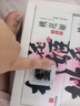 东阿阿胶桃花姬阿胶糕75g*3礼盒装即食送妈妈母亲节礼物送长辈女营养品 实拍图