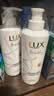 力士（LUX）田曦薇同款白檀香氛洗发水470gx2+100gx2 控油蓬松洗头膏京东自营 实拍图