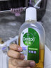 滴露（Dettol）消毒液250ml 衣物消毒水家居环境地板消毒 衣物除菌剂 灭活HPV16 实拍图