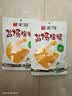 无穷即食鸡腿泡面搭档熟食休闲零食盐焗大鸡腿70g单只袋装 实拍图