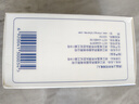 三康 维尔固 盐酸氨基葡萄糖胶囊0.24g*90粒 氨糖 治疗和预防全身所有部位的骨关节炎缓解关节疼痛肿胀 氨糖软骨素 实拍图