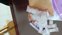 樱之花防蛀防霉片剂320g代替樟脑丸卫生球羊绒棉毛衣物驱蛀虫衣柜芳香味 实拍图