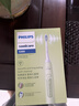 飞利浦（PHILIPS）毕雯珺推荐声波电动牙刷钻石3系 5倍洁齿5种模式 刷头*2  520情人节礼物送男生/女友HX5161抹茶绿 实拍图
