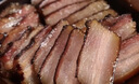 阮小哥 腊肉腊瘦肉500g净重 川味烟熏咸肉熟食腊味农家土特产土猪下酒菜 实拍图