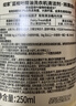 绽家洗衣凝珠桂花10g*10颗单腔抑菌柔顺浓缩洗衣液洗衣球持久留香 实拍图