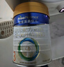 美素佳儿（Friso）皇家幼儿配方奶粉3段（1-3岁幼儿适用）800g*3罐 乳铁蛋白 实拍图