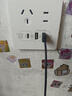 德力西开关插座面板CD821系列86型45w快充插座 五孔带USB+Type-C 实拍图
