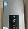 美的【双增压零冷水MK9S】16升天然气 三驱伺服恒温 一级节能 多重安防 大水量  燃气热水器天然气 实拍图
