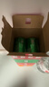 可口可乐（Coca-Cola）汽水饮料 可乐*4+雪碧*4+零度/芬达*4 200ml*12迷你罐 实拍图