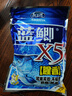 龙王恨鱼饵蓝鲫X5青春版腥香饵江河黑坑野钓鲫鲤草鳊鱼通杀综合钓鱼饵料 蓝鲫X5-腥香(300g/1包) 实拍图