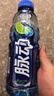 脉动青柠口味600ML*15瓶低糖维生素C电解质水运动功能饮料整箱装 实拍图