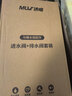 沐唯（muvi）马桶配件通用全套抽水马桶水箱排水阀老式坐便器上进水阀下冲水器 实拍图