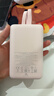 ANKER安克充电宝【3C认证，可上飞机】20000毫安大容量30W/45W快充自带双C线苹果iPhone17MacBook适用 【粉Type-C+Lightning线】2万毫安时 实拍图