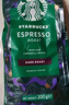 星巴克（Starbucks）派克市场咖啡豆200g 中烘100%阿拉比卡豆门店同款 手冲黑咖啡 实拍图