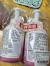 贝亲（Pigeon）洗发水沐浴露 含桃叶精华 洗发沐浴二合一  500ml*2 实拍图