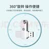 华硕（ASUS）a豆256GB USB3.2Gen 1金属旋转U盘时尚耐用太空银商务必备学习办公投标电脑通用U300系列 实拍图