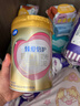 飞鹤臻爱倍护超级飞帆 婴儿配方奶粉1段(0-6月)300g【京东试用装】 实拍图