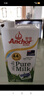 安佳（Anchor）4.4g原生高钙高蛋白全脂纯牛奶1L*12盒 新西兰进口草饲牛奶 实拍图