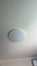 欧普照明（OPPLE）全光谱护眼吸顶灯卧室灯智能LED照明灯具简约现代快装圆形 实拍图