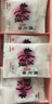 东阿阿胶桃花姬阿胶糕285g礼袋款即食送妈妈520礼物送长辈女营养品 实拍图