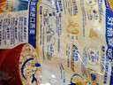 西麦全粒快熟燕麦片1000g 冲饮谷物营养早餐无额外添加蔗糖 实拍图