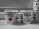 卡士（CLASSY.KISS）草莓树莓果粒鲜酪乳100g*6杯 低温酸奶 风味发酵乳 实拍图